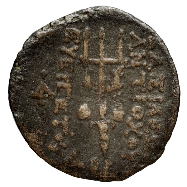реверс Seleucid Coins (part 2) 2064.5