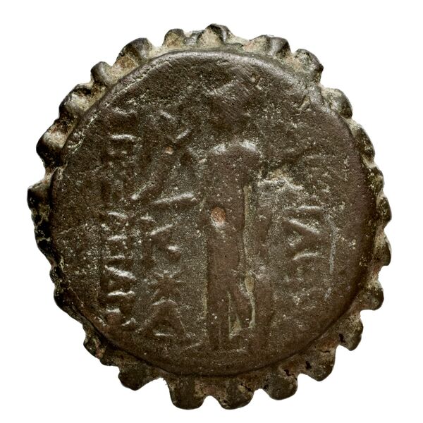 реверс Seleucid Coins (part 2) 1793.4