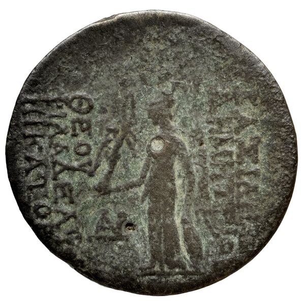 реверс Seleucid Coins (part 2) 1919