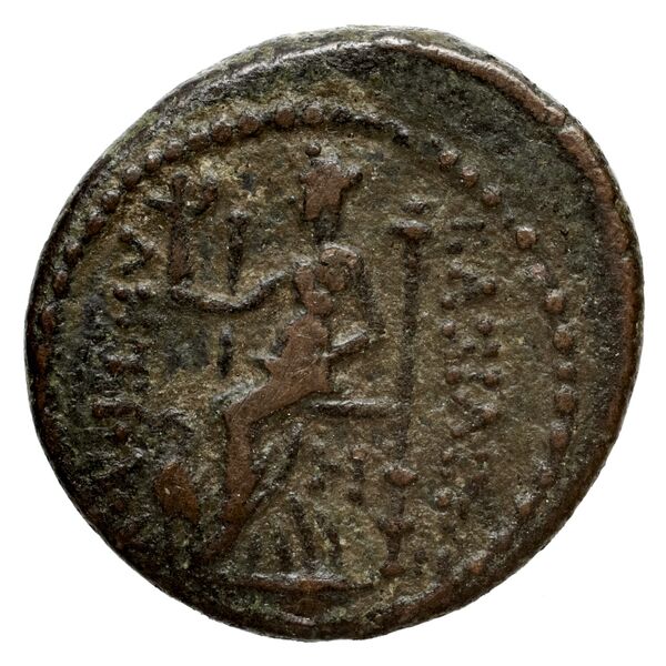 реверс Seleucid Coins (part 2) 1489.2d