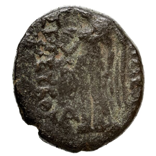 reverse Seleucid Coins (part 1) 713.1b