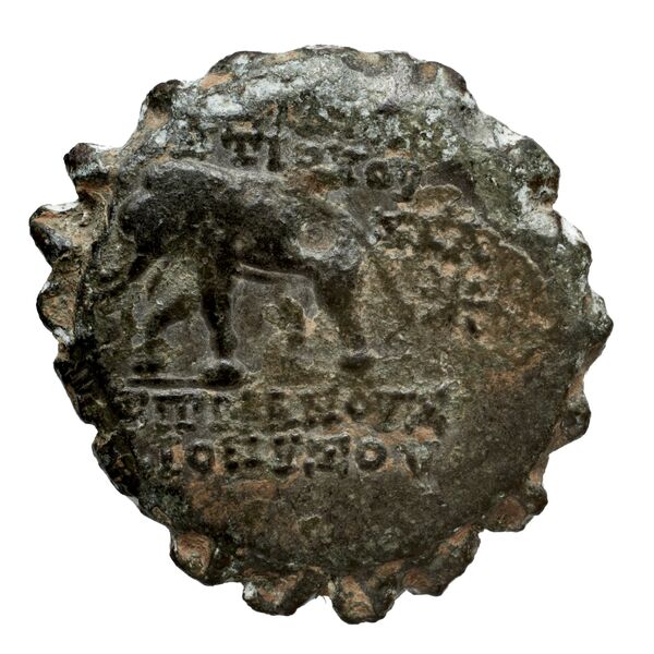 реверс Seleucid Coins (part 2) 2006c