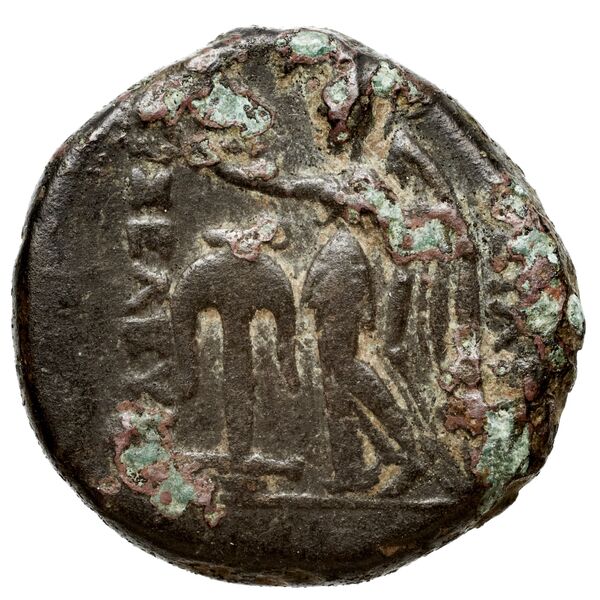 реверс Seleucid Coins (part 1) 692.1