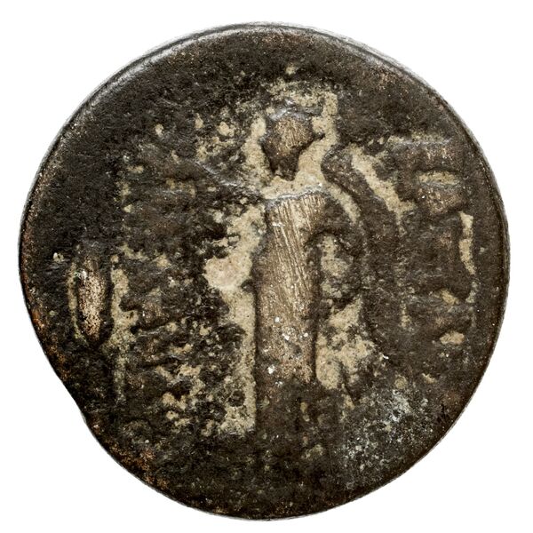 реверс Seleucid Coins (part 2) 1790