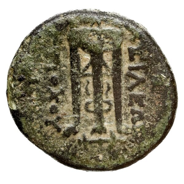 реверс Seleucid Coins (part 1) 522
