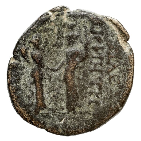 reverse Seleucid Coins (part 2) 1978