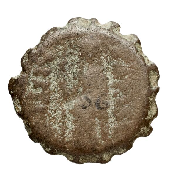Seleucid Coins (part 2) 1479, реверс, bnf-hrc