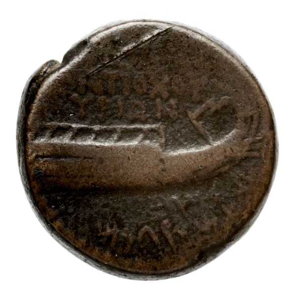 реверс Seleucid Coins (part 2) 1463.1