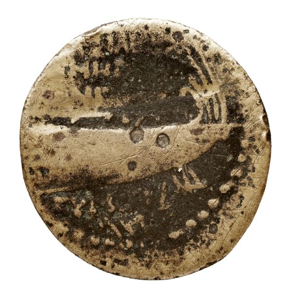 реверс Seleucid Coins (part 2) 1672