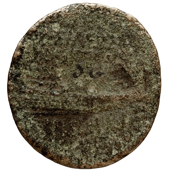 реверс Seleucid Coins (part 2) 1671