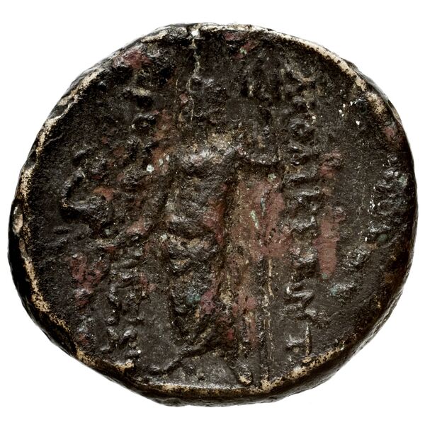 reverse Seleucid Coins (part 2) 1430