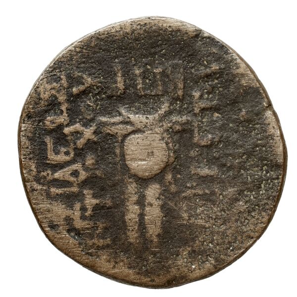 реверс Seleucid Coins (part 2) 2067.20