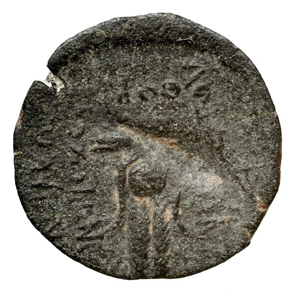 реверс Seleucid Coins (part 2) 2067.14
