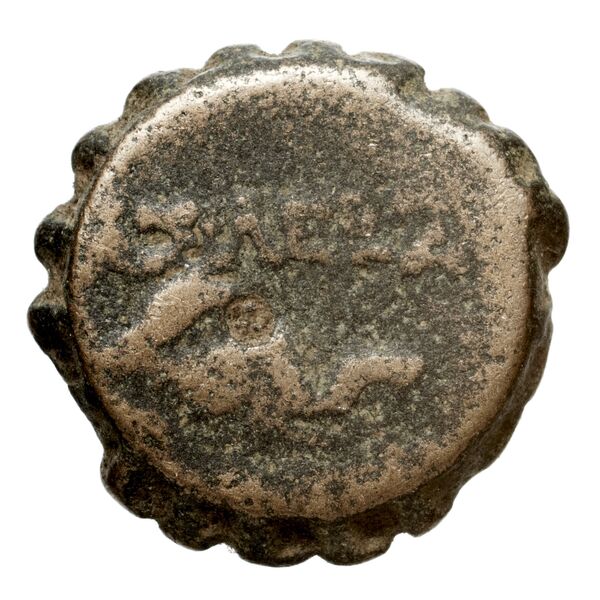 реверс Seleucid Coins (part 2) 1646