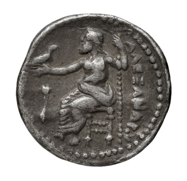 Price 50, реверс, bnf-hrc