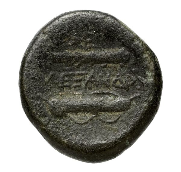 Price 316, реверс, bnf-hrc