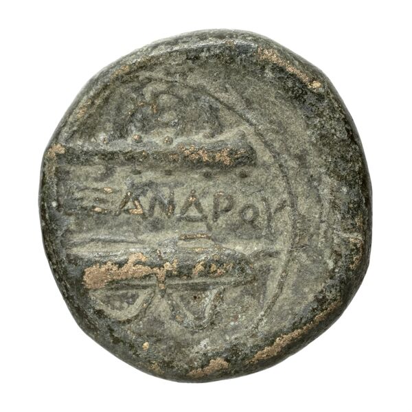Price 316, реверс, bnf-hrc