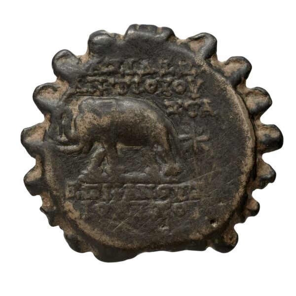 Seleucid Coins (part 2) 2006c, реверс, bnf-hrc