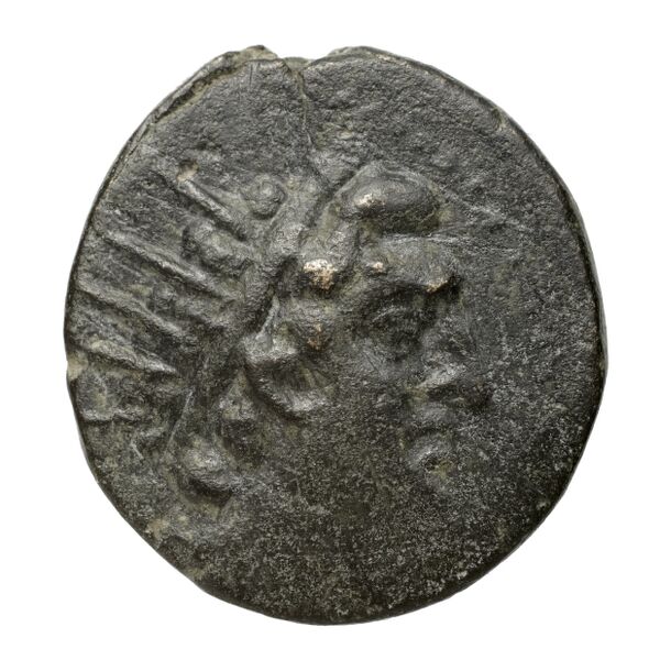 obverse Seleucid Coins (part 2) 1854