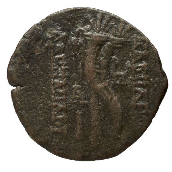 Seleucid Coins (part 2) 2237.1b, реверс, bnf-hrc