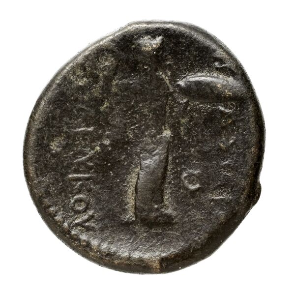 reverse Seleucid Coins (part 1) 17.3