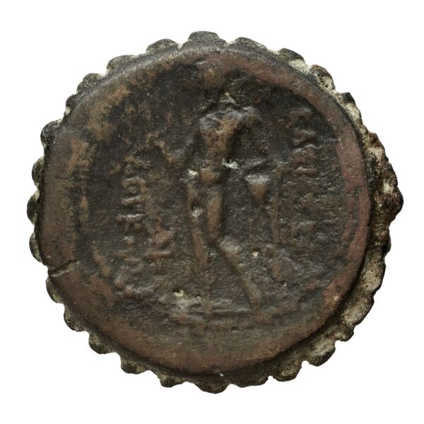 реверс Seleucid Coins (part 2) 1315.6p