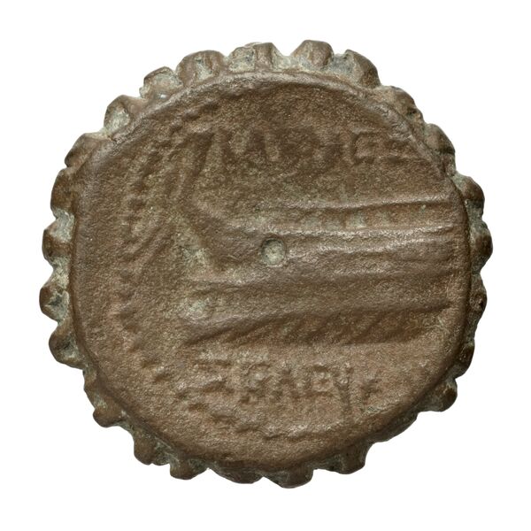 реверс Seleucid Coins (part 2) 1316.2a