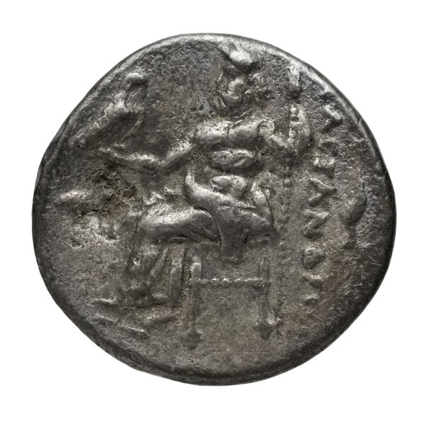 Price 1750, реверс, bnf-hrc