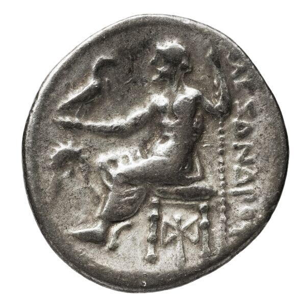 Price 2138, реверс, bnf-hrc