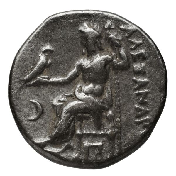 Price 1813, реверс, bnf-hrc