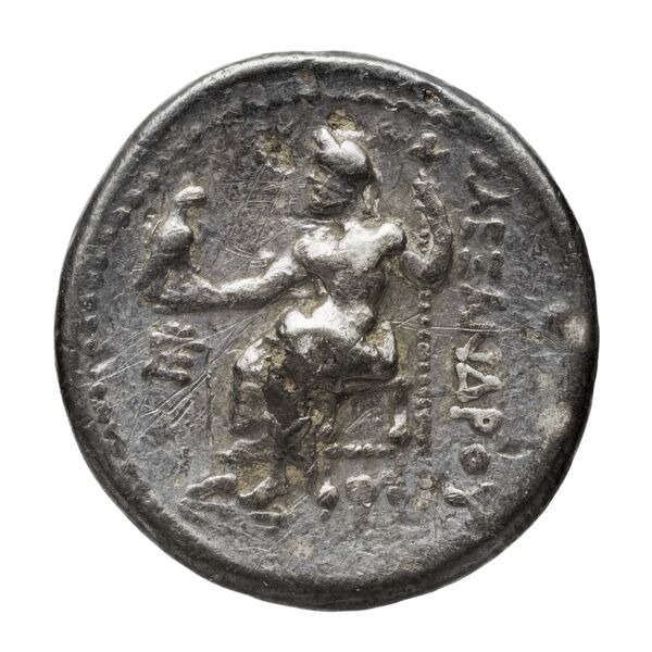 Price 2553, реверс, bnf-hrc