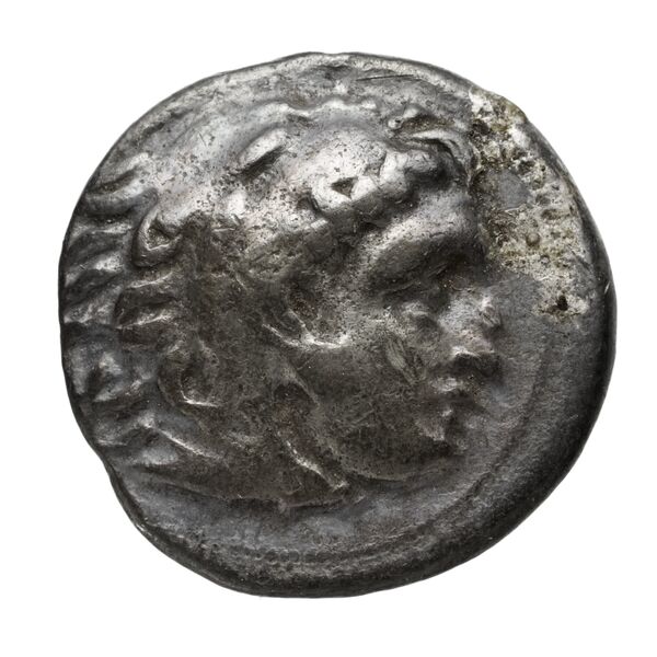 Price 2638, аверс, bnf-hrc