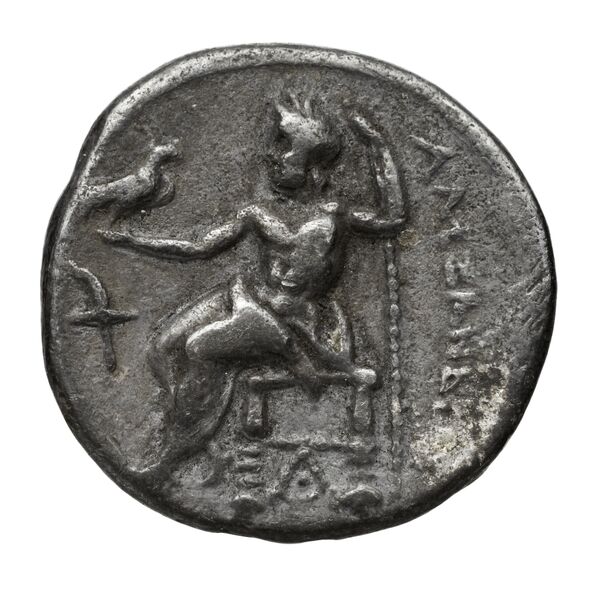 Price 2638, реверс, bnf-hrc