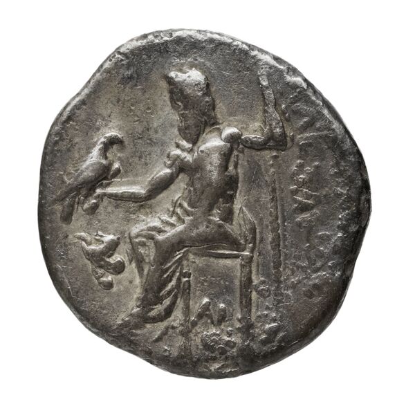 Price 1385, реверс, bnf-hrc