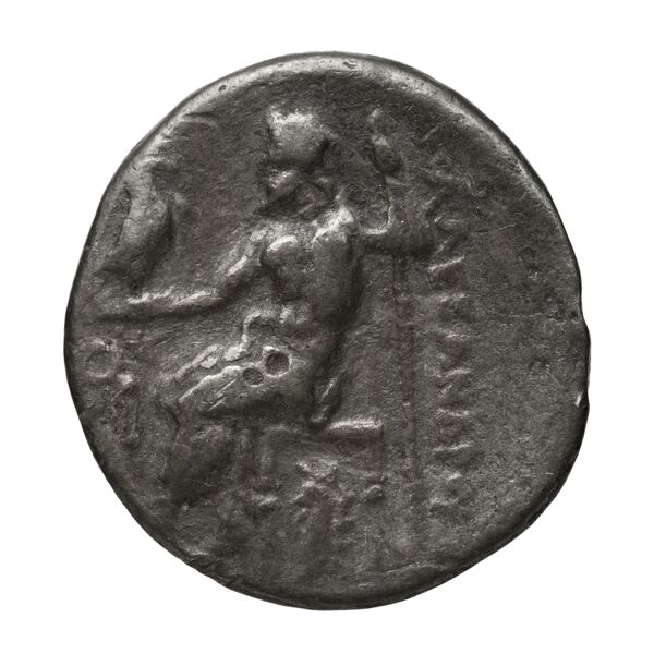 Price 1575, реверс, bnf-hrc