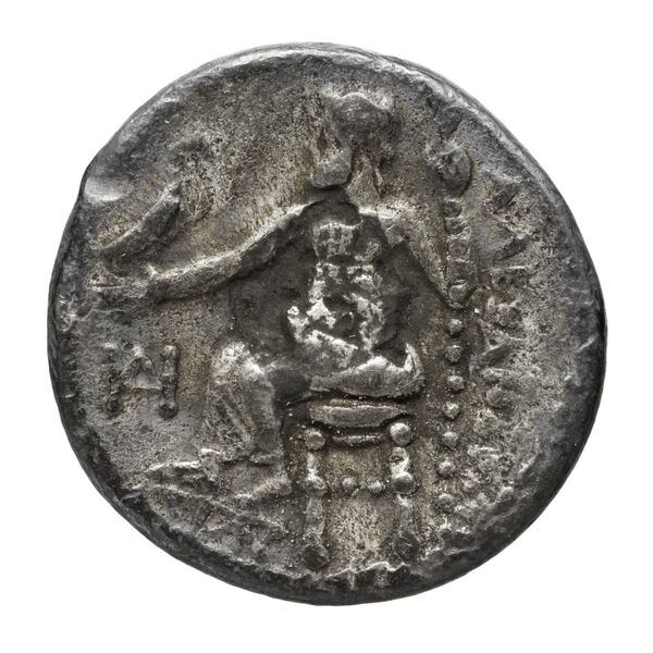 Price 2090, реверс, bnf-hrc