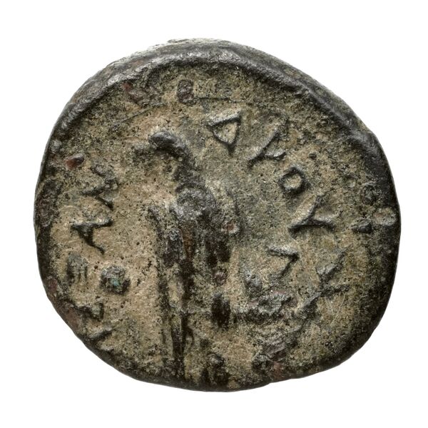Price 161, реверс, bnf-hrc