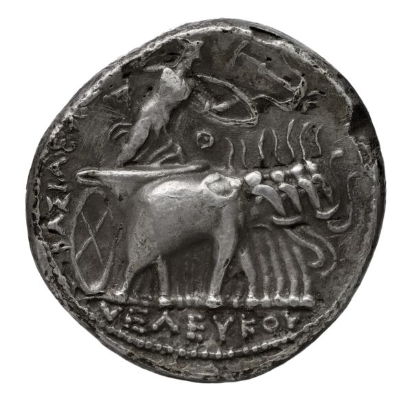 реверс Seleucid Coins (part 1) 130.33