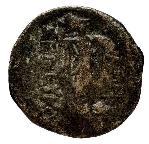 Seleucid Coins (part 1) 15.2, реверс, bnf-hrc
