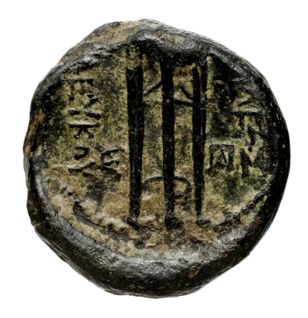 reverse Seleucid Coins (part 1) 18.1