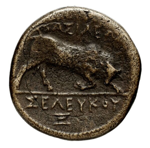 Seleucid Coins (part 1) 21.2b, реверс, bnf-hrc