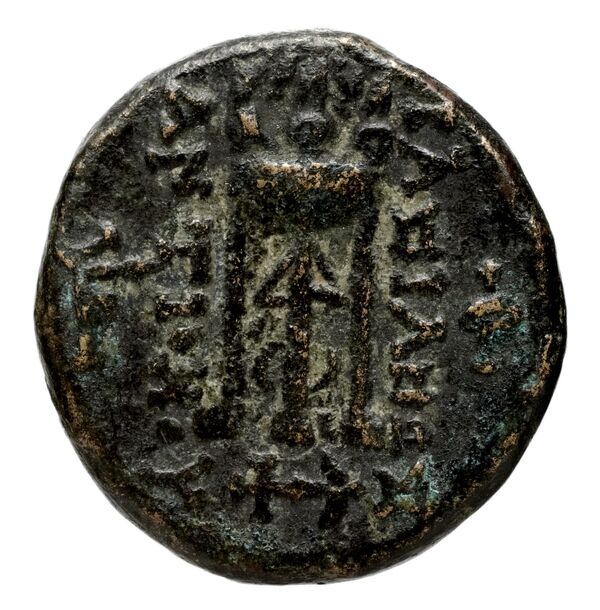 реверс Seleucid Coins (part 1) 537a