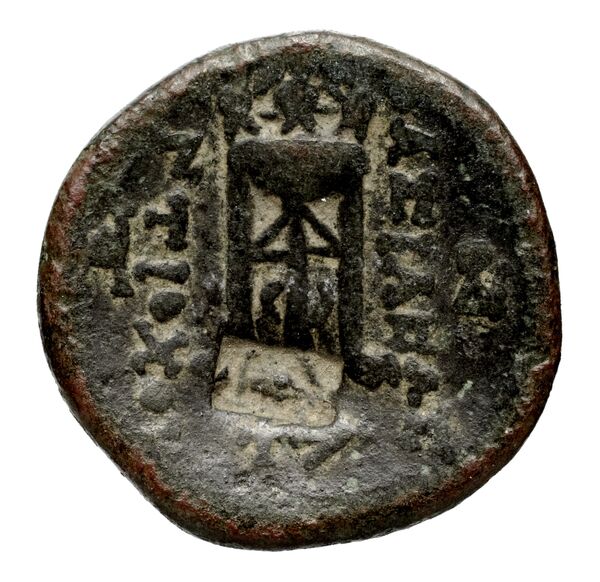 реверс Seleucid Coins (part 1) 526.1