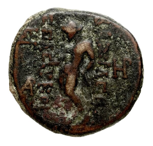 реверс Seleucid Coins (part 1) 660.8