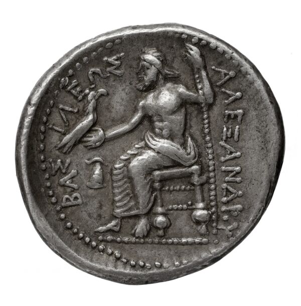 Price 113, реверс, bnf-hrc