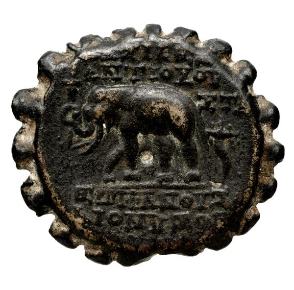 Seleucid Coins (part 2) 2006a, реверс, bnf-hrc