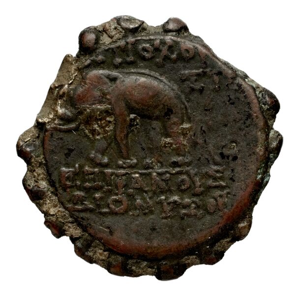 Seleucid Coins (part 2) 2006b, реверс, bnf-hrc