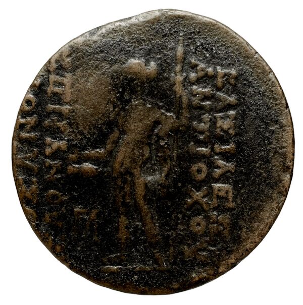 реверс Seleucid Coins (part 2) 2014e