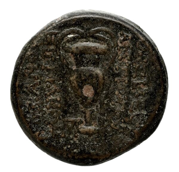 Seleucid Coins (part 2) 2015.1h, реверс, bnf-hrc