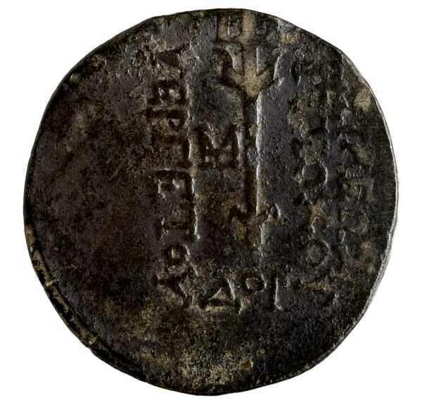 реверс Seleucid Coins (part 2) 2063.2